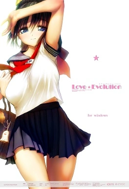 Love Evolution 1 Chinatsu