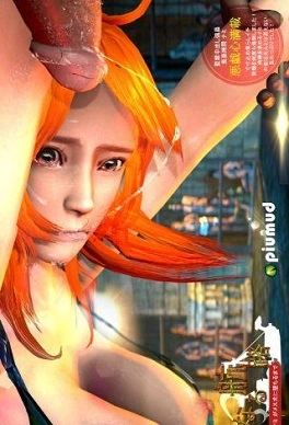 Nami Grand Line Collector S Edition