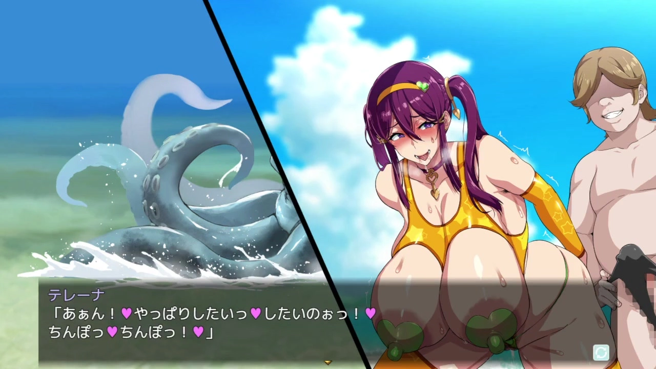 Bakunyuu NTR Party Soft Progress Cut