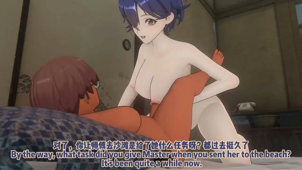 Yi Xuan’s Secret History Of Cultivation 3