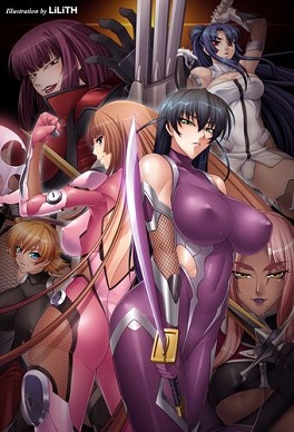 Taimanin – Episode 3 Surface