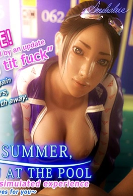 That Summer With You At The Pool